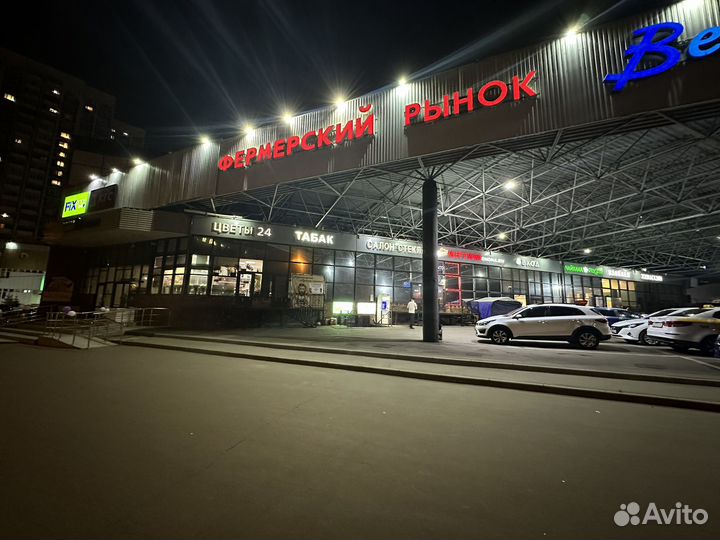 Продается цветочный магазин