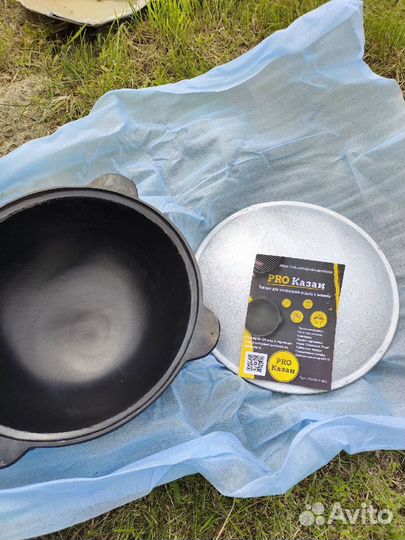 Чугунный казан