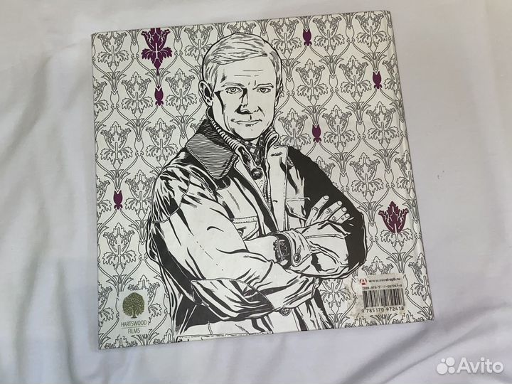 Книга для творчества 