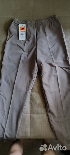 Бежевые брюки