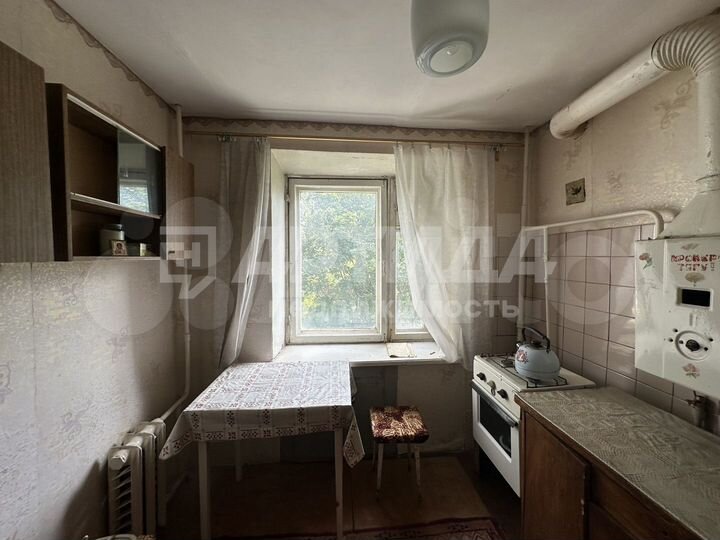 1-к. квартира, 30,1 м², 4/5 эт.