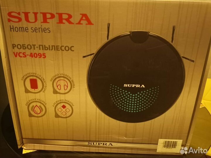 Робот пылесос supra vcs-4095