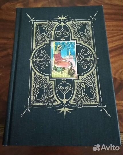 Художественная литература