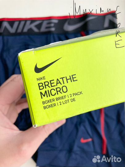 Трусы Nike Breathe оригинал