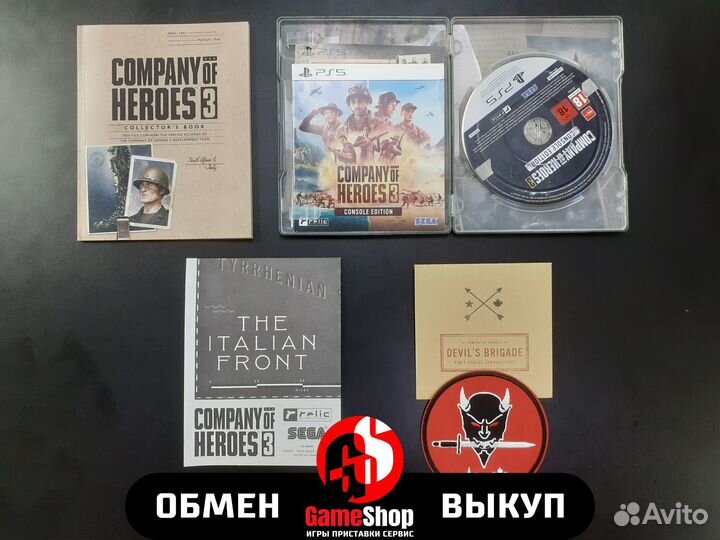 Company of Heroes 3: Console Edition - PS5