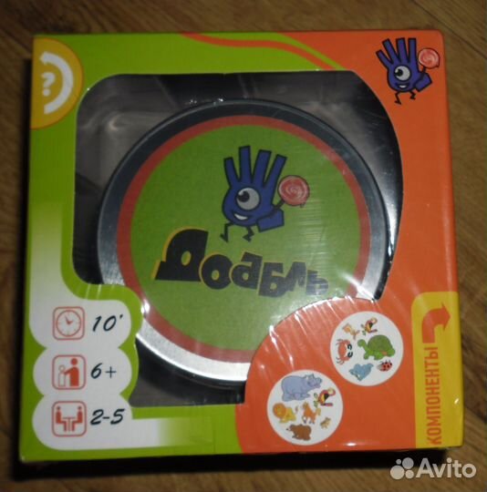 Настольная игра 