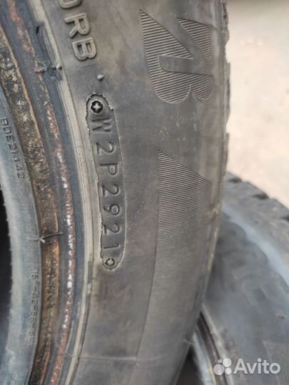 Bridgestone Ice Cruiser 7000S 195/60 R15 88T