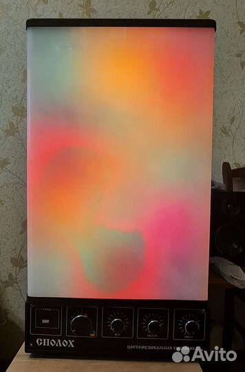 Сполох цму, 1985 г. После профилактики