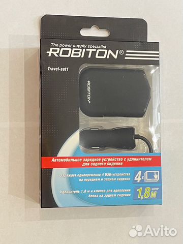 Автомобильное зарядное устройство robiton