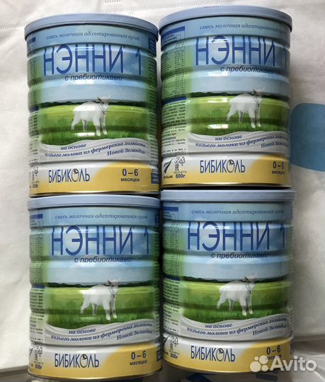 Много смесь нэнни 1 с пребиотиками
