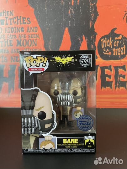 Funko POP «Batman» Bane эксклюзив 533