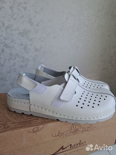 Сабо женские 37 размер натуральная кожа