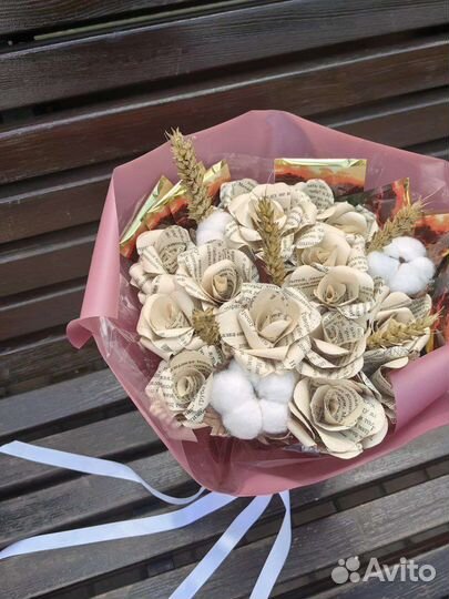 Букет к 1 сентября