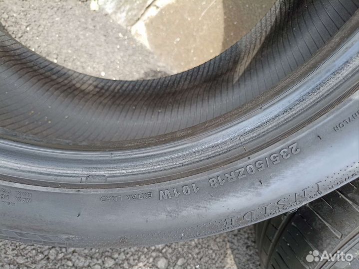 Kapsen SportMax S2000 235/50 R18