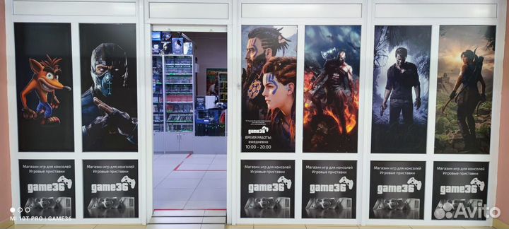 Игровая консоль PS4 продажа/обмен/выкуп