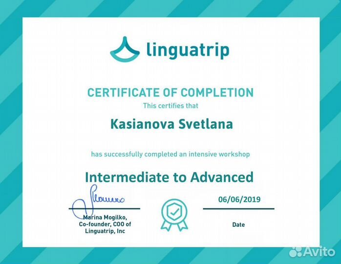 Английский с нуля до разговорного