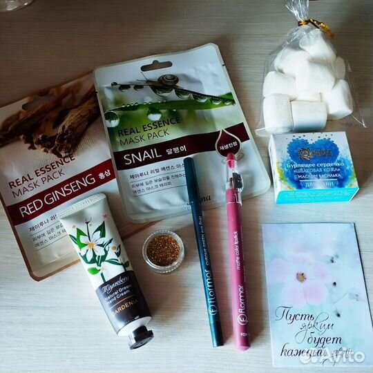 Подарочная коробочка / Бьюти бокс 