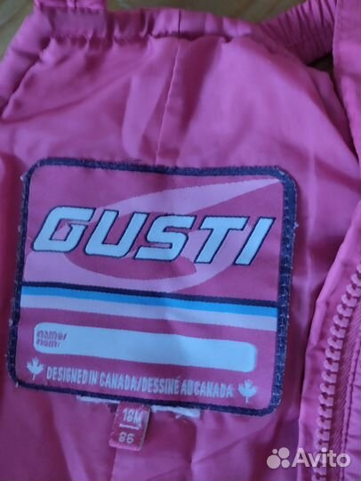 Детский весенний костюм