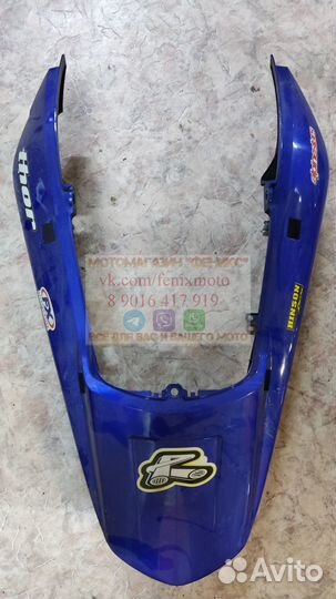 FZS 1000 Fazer задний пластик хвост 5LV-21651-00