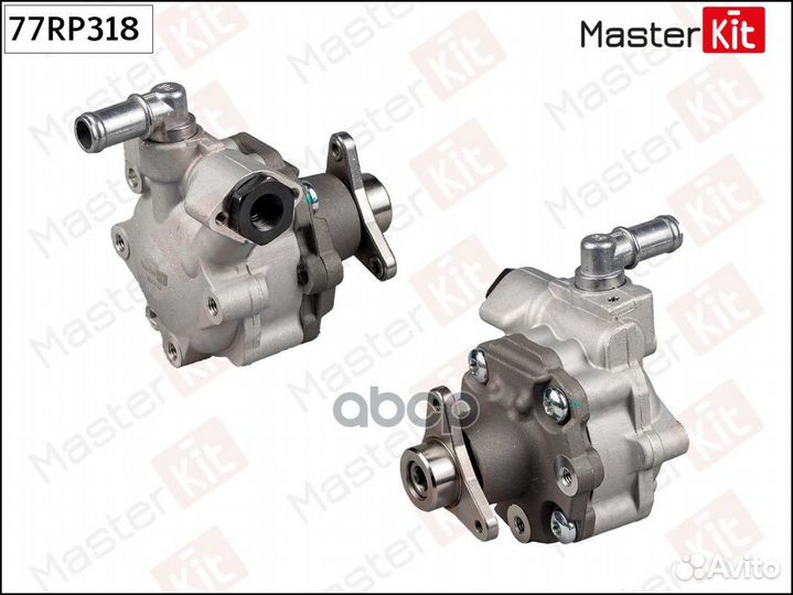 Насос гидроусилителя 77RP318 MasterKit