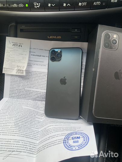iPhone 11 Pro Max, 64 ГБ
