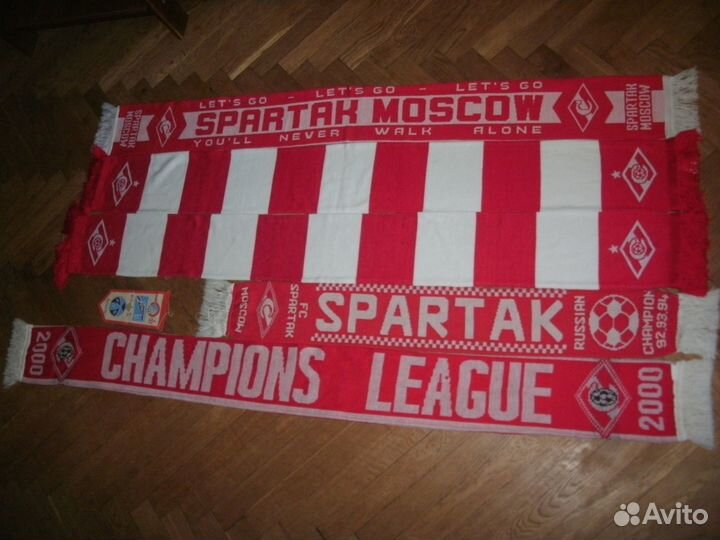 Англичанка шарф фк спартак 1994 г короткая раритет
