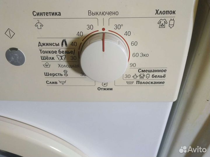 Стиральная машина Бош махх 5 Узкая