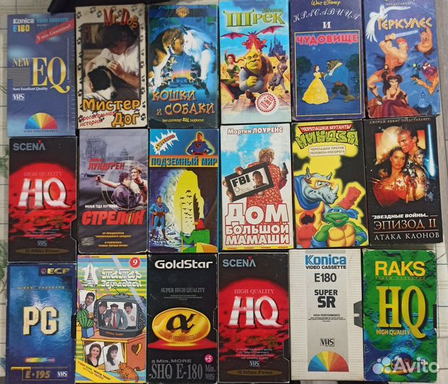 Видеодиски Фильмы Видеокасеты Видеофильмы