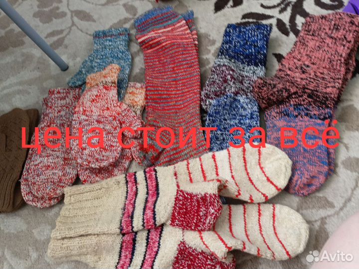 Вещи пакетом СССР вязаные