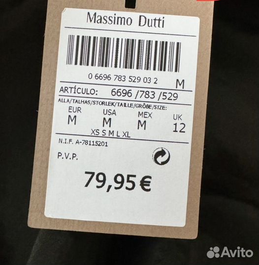 Massimo Dutti платье М размер оригинал