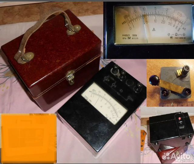 Прибор Мегаомметр Телефон Вольтметр СССР