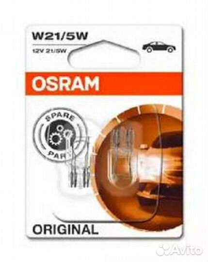 Лампа osram original line (12V/ 21/5W) 2шт/уп/ W21