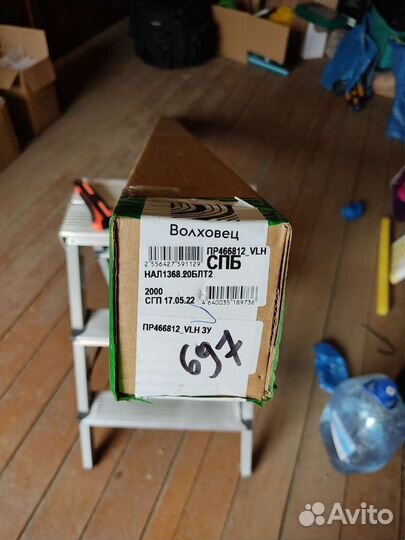 Наличник телескопический из массива Бука, Волховец