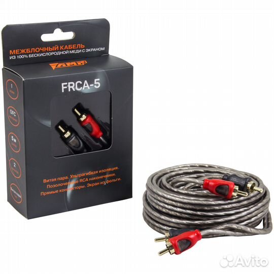 Провод соединительный AMP frca-5 Межблочный кабель