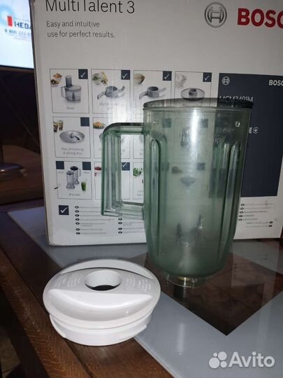 Комплектующие к Кухонному комбайну Bosch