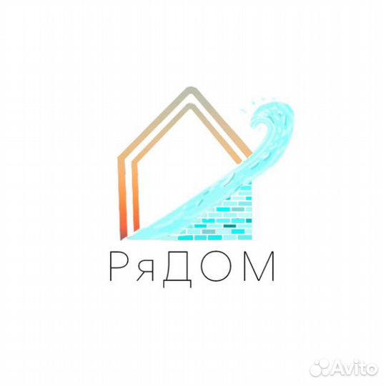 Ремонт квартир, домов под ключ