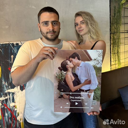 Фото с виртуальной реальностью Фоторамка подарок