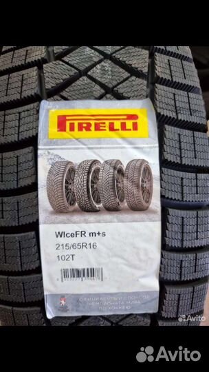 Pirelli Ice Zero FR 215/65 R16 102T