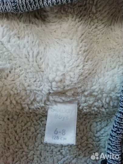 Джемпер для мальчика 128 см