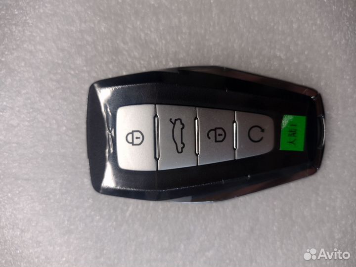 Ключ зажигания Geely