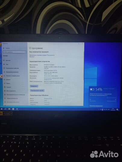 Ноутбук acer aspire e15