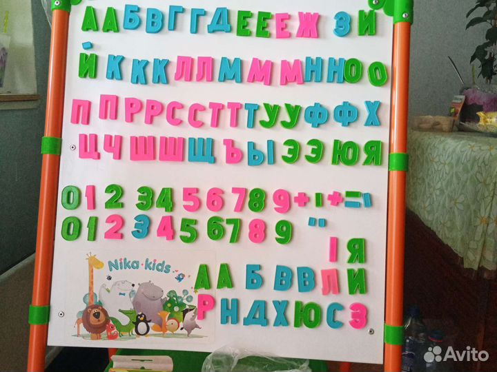 Магнитно меловая доска