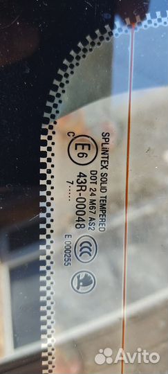 Крышка багажника skoda fabia 1