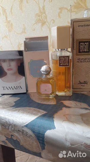 Духи винтаж