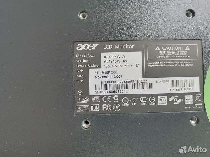 Монитор Acer AL1916W