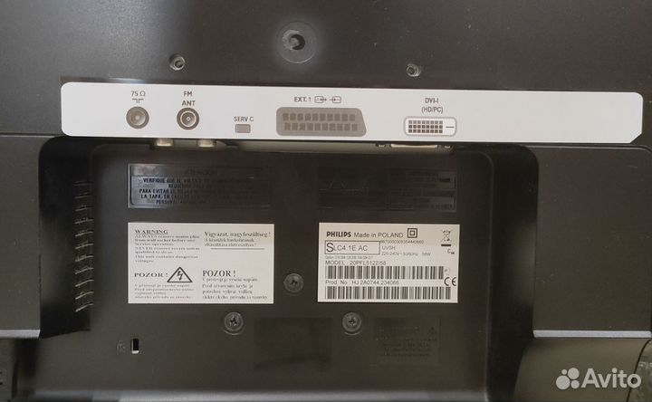 Телевизор Philips 20PFL5122 (20 дюймов)