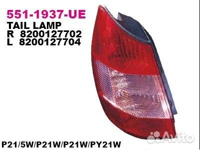 Фонарь задний прав renault: scenic 03