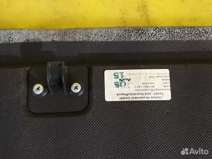 Пол багажника Audi A4 (B7) 2004-2009