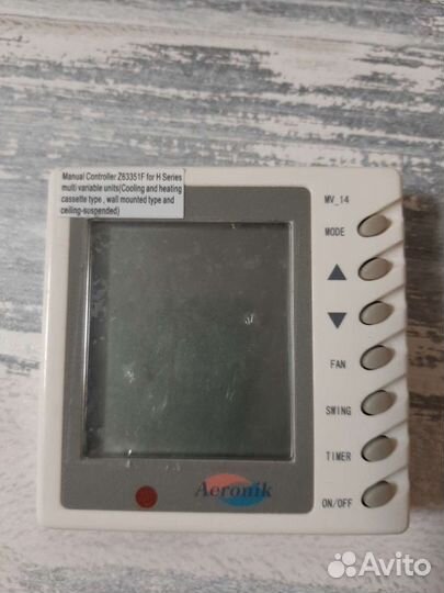 Пульт для кондиционера Aeronik MV 14 30296309