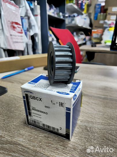 Шестерня коленвала форд фокус 2 1.6